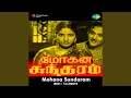 Download Lagu Avarthane En Aaruyir