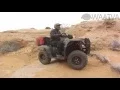 Poison Spider Mesa Moab Utah Washington ATV Association Trails Adventure