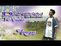 Download Lagu Anroys || DANDAM TAK SUDAH