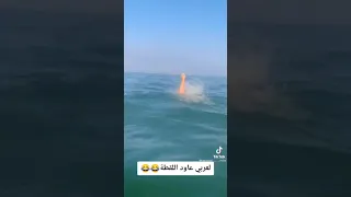 Shorts وااا لعربي عاود اللقطة اكسبلور Explore Shorts 