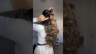 תסרוקת לבית ספר קליפס קוקו טיפיםלשיער מסרקתכלות  תסרוקת לבית ספר קליפס קוקו טיפיםלשיער מסרקתכלות