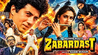 Zabardast (1985) 🔥 Sanjeev Kumar, Sunny Deol, Jaya Prada, Rati Agnihotri