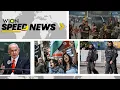 Download Lagu Israel Orders All Remaining Palestinians To Leave Gaza | Germany Foils Hamas Attack| Speed News