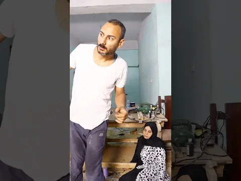 كنت اعتقد ان هناك اشباح في المكان