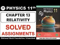 Solved Assignments Chapter 13 Relativity Physics 11th National Book Foundation 2025
