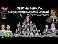 Download Lagu Live Jaipong MAMAH JUJUN THEA