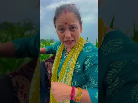 Ye to meri hai ♥️🙏 #shorts #mrandmrskoranga #funny