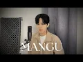 Download Lagu [COVER] Fourtwnty - Mangu ft. Charita Utami by Uwaniii