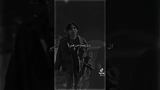 اغنيه ديشيتا مترجمه بالعربي شوقا  اغنيه ديشيتا مترجمه بالعربي شوقا
