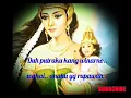 Download Lagu KIDUNG BUNDA RATU KIDUL UNTUK PUTRA KINASIHNYA