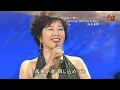 麻倉未稀　♪ヒーロー Holding Out For a Hero