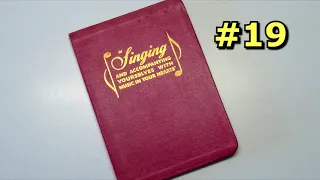 1976 Song 19 Our Paradise Present And Future 