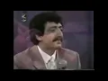 Müslüm Gürses Kurban Olduğum Yarım Saatlik Uzun Versiyon Canlı İbo Show 1994