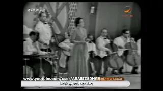 بكره تتماني أحاسبك أو ألومك أو اعاتبك 