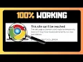 EASY FIX - ERR HTTP2 Protocol Error in Chrome