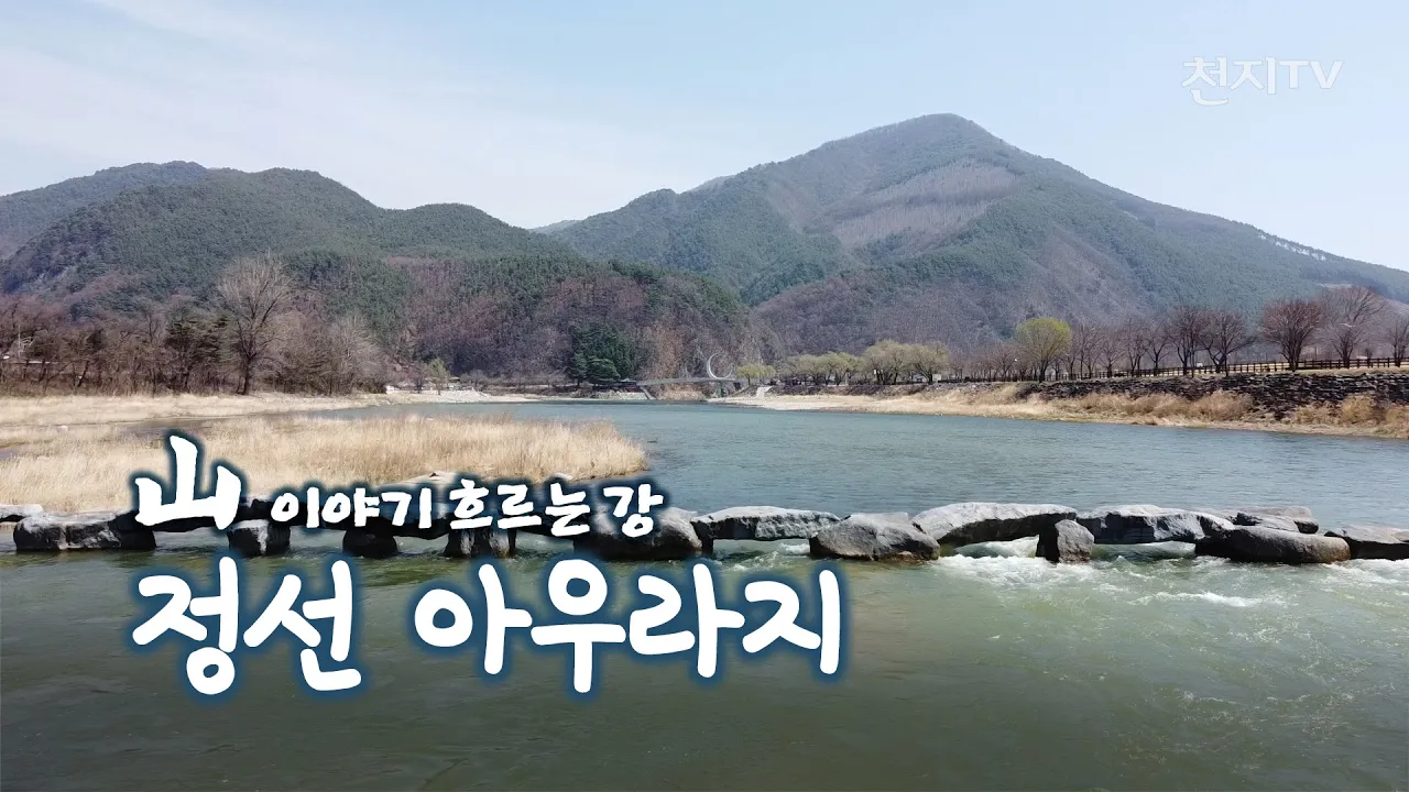 관련 영상 썸네일