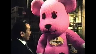 ちょっと懐かしいCM 1999年 ７月 中旬 その１ 