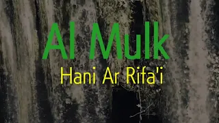 al mulk hani ar rifai