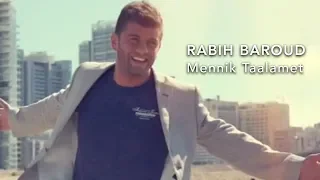 Rabih Baroud Mennik Taalamet Official Music Video ربيع بارود منك تعلمت 