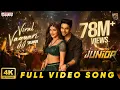 Viral Vayyari Full Video Song | Junior Movie | Kireeti, Sreeleela | Radha Krishna | Devi Sri Prasad