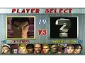 Download Lagu Tekken 2 | Kazuya Mishima