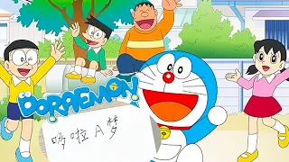 Doraemon A Anime Characters Name Fun Chinese Characters