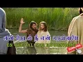 Download Lagu En Thedal Nee En Deivame - என் தேடல் நீ என் தெய்வமே
