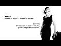 Maria Callas - Habanera (Lyric Video)