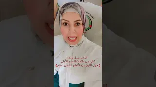 العنب غس ل وج ه أصناف العنب الفلسطيني وعلامات النضج الاولى للعنب  العنب غس ل وج ه أصناف العنب الفلسطيني وعلامات النضج الاولى للعنب