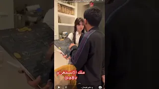 اعتقد هو مش بيقرا أصل ا قمر سعوديه بنات مزز 