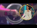 Elif Buse Doğan  Ziller Ve İpler CHIKI CHIKI YAPTI REMIX BY ISMATMUSIC