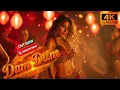 DUM DUM | New Bollywood Dance Song 2025 | Official Music Video