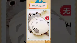اغرب 10 سرير موجودة ستراهم في حياتك 