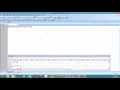 DATA TABLE MET S IN QTP-WORKING WITH EXCEL SHEET IN QTP