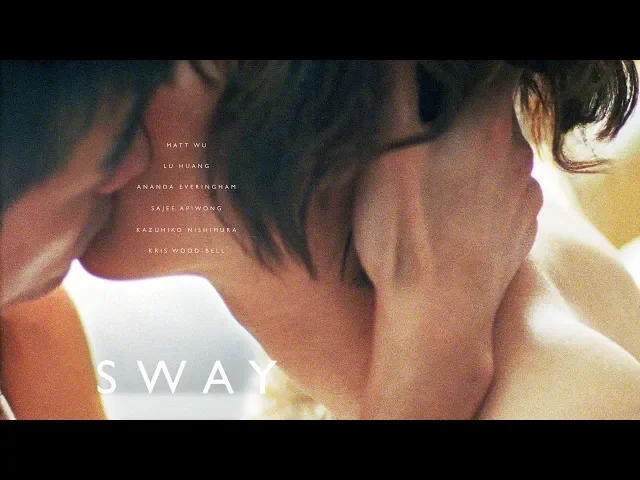 SWAY Trailer