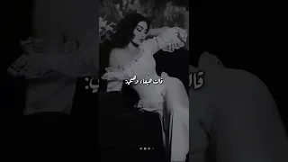انا مش على بعضي ليه هيفا وهبي  انا مش على بعضي ليه هيفا وهبي
