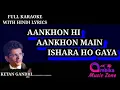 Aankhon Hi Aankhon Mein Ishara Ho Gaya | Crystal Clear Karaoke | Mohd.Rafi, Geeta Dutt | AMZ