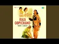 Download Lagu Jai Jai Alakh Niranjan
