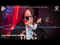 Download Lagu VIỆT MIX NO 1 - NHẠC BAY PHÒNG 2025 BASS CỰC MẠNH - TOP BXH NHẠC TRẺ REMIX HAY NHẤT HIỆN NAY 2025