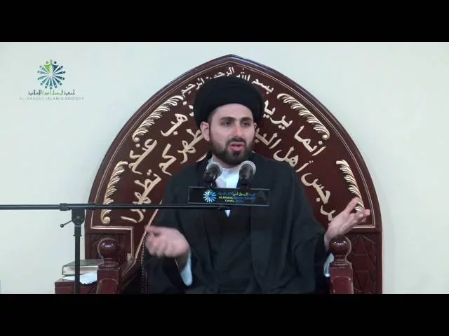 ⁣Examining the Significance and Authenticity of Nahjul Balagha - Sayed Mohammed Baqer Al-Qazwini