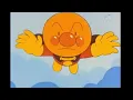 逝くぞ！ばいきんまん