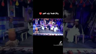 شاعر سوداني يبدع في المعنى الحقيقي لي الرجال 
