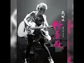 一個人的行李 (Live)