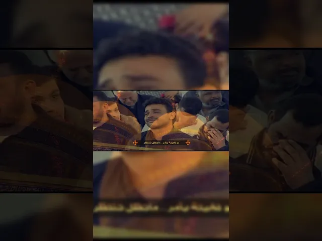 ⁣لو نخيت الجواد الحاج #جليل_الكربلائي كلمات   #ناظم_الحاشي