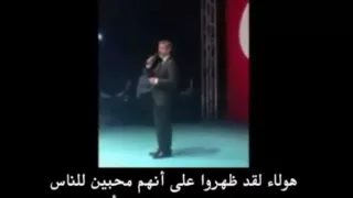 مراد علمدار يحكي قصة الانقلاب الفاشل ويربطه بمسلسله وادي الذئاب 