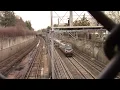 Amtrak northeast regional175
