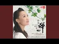 Download Lagu 大悲咒