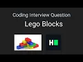 HackerRank LegoBlocks Dynamic Programming Python Visual Explanation