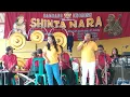 Download Lagu Sirih Kuning - Gambang Kromong Shinta Nara