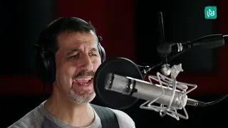 الموسيقي العراقي سيف شاهين   رجع محبوبي سمعها